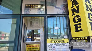 Работещо търговско помещение. Shop Office Medical office Other 10 sq. m. Ground floor | Shops, Offices | Tsentar Haskovo