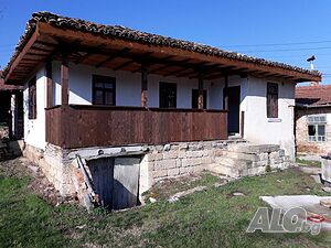 Продажба къща, с. Острица, обл. Русе 1 - storey 150 sq. m. built-up area 1900 sq. m. courtyard | Houses / Villas | Ostritsa