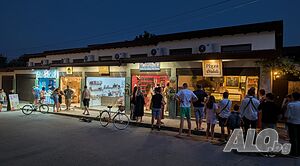 Магазини под наем Shop 12 sq. m. Ground floor | Shops, Offices | Sinemorets