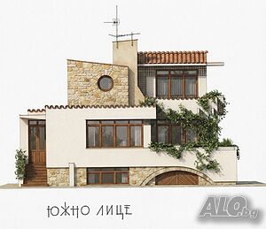 Къща от собственик в с. Сенокос 3 - storey 360 sq. m. built-up area 794 sq. m. courtyard | Houses / Villas | Senokos