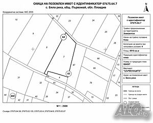Земеделска земя Agricultural land 4910 sq. m. Fourth category | Agricultural land, Orchards, Vineyards, Forests | Цървенаците Byala reka