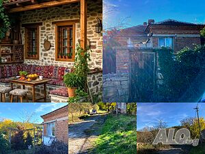 Превърни този имот в китното село Ведрово в дома на своите мечти! 1 - storey 59 sq. m. built-up area 841 sq. m. courtyard | Houses / Villas | Vedrovo