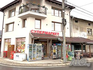 Напълно оборудван и работещ хранителен магазин под наем, Баня Shop Other 63 sq. m. First floor | Shops, Offices | Bansko