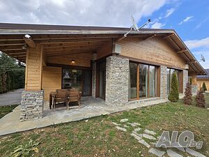 Еднофамилна къща за продажба в затворен комплекс до Пирин голф, район Разлог 1 - storey 105 sq. m. built-up area 340 sq. m. courtyard | Houses / Villas | Bansko