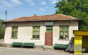 ГРАНД ИМОТИ БГ продава магазин и ресторант в с. Великово Shop 100 sq. m. Ground floor Brick Ready (finished) | Shops, Offices | Velikovo