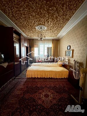 Център!! Тухла!! Първи етаж!! Large 115 sq. m. Brick 1960 y. 1 floor First residential floor | Apartments | Tsentar Targovishte