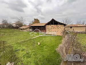 Къща! с. Руец 1 - storey 100 sq. m. built-up area 7500 sq. m. courtyard | Houses / Villas | Ruets