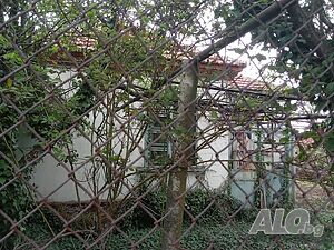 Къща с голям двор 1 - storey 64 sq. m. built-up area 1840 sq. m. courtyard | Houses / Villas | Terziysko