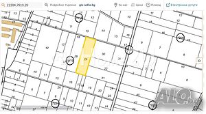 Продава Парцел, София, област с. Долни Богров Sale 5107 sq. m. Not regulated Without electricity Without water | Land for development, Investment projects | Долни Богров Dolni Bogrov