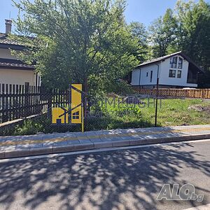 Парцел в гр. Правец Sale 1063 sq. m. Regulated (RLE) | Land for development, Investment projects | Pravets