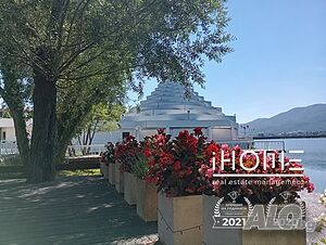 2-ен апартамент, гр. Правец Resort 1-Bedroom 75 sq. m. Brick 2016 y. 1 floor First residential floor | Apartments | Pravets
