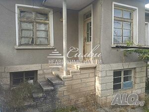 Самостоятелна къща с двор в с. Мадара 51 sq. m. built-up area 1008 sq. m. courtyard | Houses / Villas | Madara