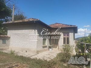 Самостоятелна ТУХЛЕНА къща - с. Ивански 87 sq. m. built-up area 1970 sq. m. courtyard | Houses / Villas | Ivanski
