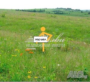 Равен ПАРЦЕЛ в с. Мараш! Sale 704 sq. m. Not regulated | Land for development, Investment projects | Marash