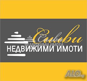 Парцел със стара къща - село Никола Козлево Sale 1300 sq. m. Regulated (RLE) With electricity Water pipe | Land for development, Investment projects | Nikola Kozlevo
