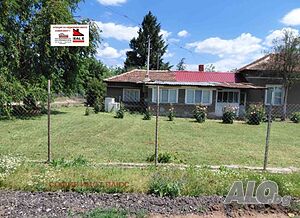 Къща гр. Брусарци, Отлична, 30000Е. 1 - storey 150 sq. m. built-up area 1000 sq. m. courtyard | Houses / Villas | Brusartsi