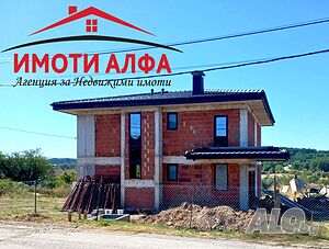 Голяма, Модерна, Нова Къща на 2 етажа, само на 20 мин. от София! с. Вакарел 2 - storey 220 sq. m. built-up area 600 sq. m. courtyard | Houses / Villas | Vakarel