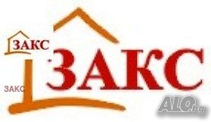 Парцел яз. Кърджали Sale 500 sq. m. Regulated (RLE) With electricity Water pipe | Land for development, Investment projects | lake Studen Kladenetz