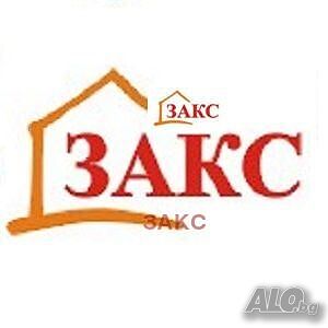 Продажба 6000 кв.м Не е в регулация Водопровод Sale 6000 sq. m. Not regulated Water pipe | Land for development, Investment projects | Kamenartsi