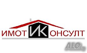 Ъглов магазин Shop 64 sq. m. Ground floor | Shops, Offices | Kolyu Ficheto Veliko Tarnovo