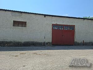 Склад в Промишлена зона с ТИР достъп Storage area 340 sq. m. | Warehouses, industrial and agricultural properties | Industrial zone Targovishte