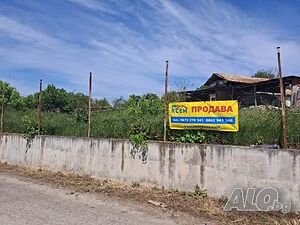 Парцел за жилищно строителство, с. Съединение, общ. Търговище Sale 690 sq. m. Regulated (RLE) With electricity Water pipe | Land for development, Investment projects | Saedinenie