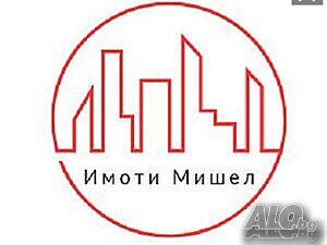 Дворно място в село Чарган Sale 1115 sq. m. Regulated (RLE) Without electricity Without water | Land for development, Investment projects | Chargan
