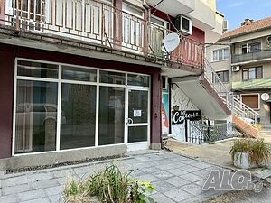 Търговско / Офис Помещение в Идеалния Център на гр. Търговище Shop Office Medical office Beauty salon 35 sq. m. Ground floor | Shops, Offices | Tsentar Targovishte