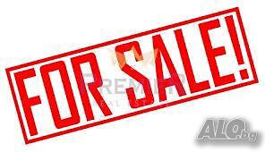 Продавам парцел с постройка в с. Дюлино 1 - storey 48 sq. m. built-up area 973 sq. m. courtyard | Houses / Villas | Dyulino