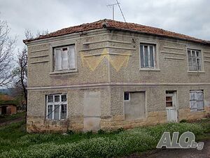 Къща в с. Красимир, обл. Варна 2 - storey 80 sq. m. built-up area 1860 sq. m. courtyard | Houses / Villas | Krasimir