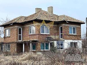 Къща 160 м2 в с. Караманите, общ. Вълчи Дол 2 - storey 160 sq. m. built-up area 2034 sq. m. courtyard | Houses / Villas | Karamanite