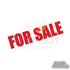 Имоти Премиер продава се парцел в с. Сладка вода Sale 960 sq. m. Not regulated With electricity Water pipe | Land for development, Investment projects | Sladka voda