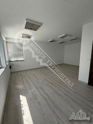 ОФИС под наем Велико Търново Office 150 sq. m. Intermediate floor | Shops, Offices | Center Veliko Tarnovo