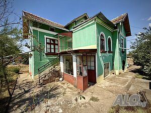 Къща с голям двор и кладенец в с. Долна Липница 2 - storey 80 sq. m. built-up area 1938 sq. m. courtyard | Houses / Villas | Dolna Lipnitsa