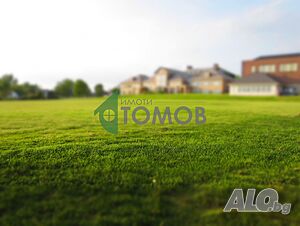 Парцел в регулация, с. Осмар Sale 471 sq. m. Regulated (RLE) With electricity Water pipe | Land for development, Investment projects | Osmar