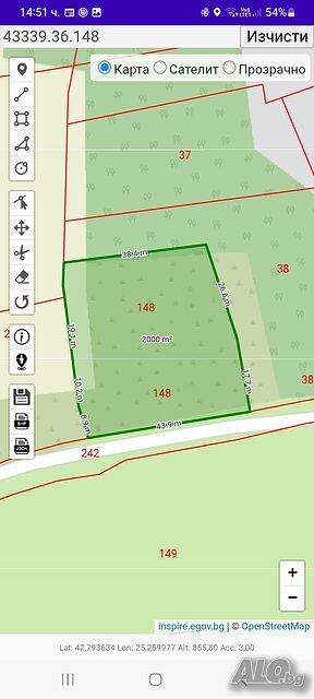 Парцел за къща Sale 2000 sq. m. Regulated (RLE) With electricity Water pipe | Land for development, Investment projects | Rahovtsi