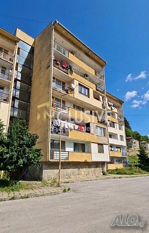 Тристаен тухлен апартамент на ТОП локация в кв. Устово, гр. Смолян 2-Bedroom 80.2 sq. m. Brick 1977 y. 4 floor Not last | Apartments | Ustovo Smolyan