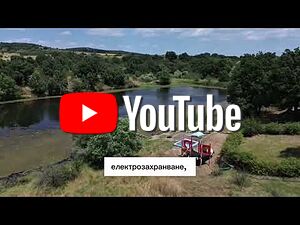 Почивна станция в с. Остър камък: Просторен имот с панорамна гледка и открит басейн Holiday building 60580 sq. m. Ready (finished) Brick | Hotels, Motels | Ostar kamak