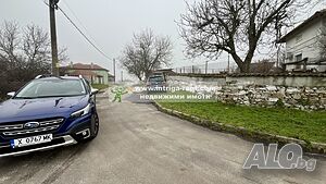 №4051 Парцел в регулация за жилищно застрояване в село Родопи, Хасково. Sale 2365 sq. m. Regulated (RLE) Without electricity Without water | Land for development, Investment projects | Rodopi