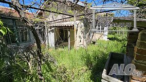 Къща в село Коларово 1 - storey 50 sq. m. built-up area 850 sq. m. courtyard | Houses / Villas | село Коларово Kolarovo