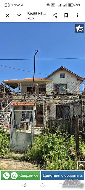 Продавам къща 2 - storey 86 sq. m. built-up area 800 sq. m. courtyard | Houses / Villas | Debelt