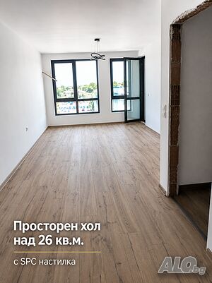 От собственик! Просторен двустаен 74.44 кв.м., до ключ, Тракия-Каменица 2 1-Bedroom 74 sq. m. Brick 2026 y. 5 floor Not last | Apartments | Trakia Plovdiv