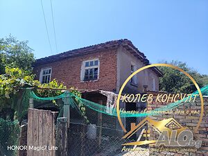 Продавам двуетажна къща в село Кости, община Царево 2 - storey 136 sq. m. built-up area 602 sq. m. courtyard | Houses / Villas | Kosti
