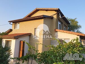 Агенция ЖИВЕНА продава прекрасна къща в с. Славеево 2 - storey 200 sq. m. built-up area 1470 sq. m. courtyard | Houses / Villas | Slaveevo