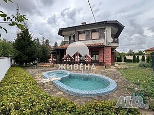 Продавам двуетажна къща с басейн в с. Царичино 2 - storey 157 sq. m. built-up area 500 sq. m. courtyard | Houses / Villas | Tsarichino