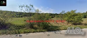 Парцел в регулация в село Скандалото Sale 1291 sq. m. Regulated (RLE) Without electricity Without water | Land for development, Investment projects | Skandaloto