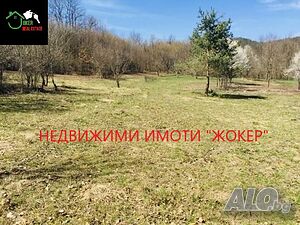 Парцел в регулация в село Скандалото Sale 2053 sq. m. Regulated (RLE) Without electricity Without water | Land for development, Investment projects | Skandaloto
