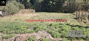 Парцел в регулация в село Белица Sale 623 sq. m. Regulated (RLE) Without electricity Without water | Land for development, Investment projects | Belitsa