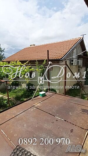 Две къщи и работещ магазин в сърцето на с. Добрина! 2 - storey 164 sq. m. built-up area 1200 sq. m. courtyard | Houses / Villas | Dobrina