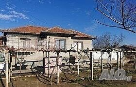 🌿 Просторна къща за продажба - с. Голям Чардак 1 - storey 75 sq. m. built-up area 961 sq. m. courtyard | Houses / Villas | Golyam chardak